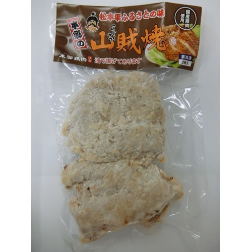 本郷鶏肉「冷凍山賊焼真空パック2枚入【鶏唐揚げ(山賊焼)】」（長野県、新潟県五泉市で販売） - 交換／回収