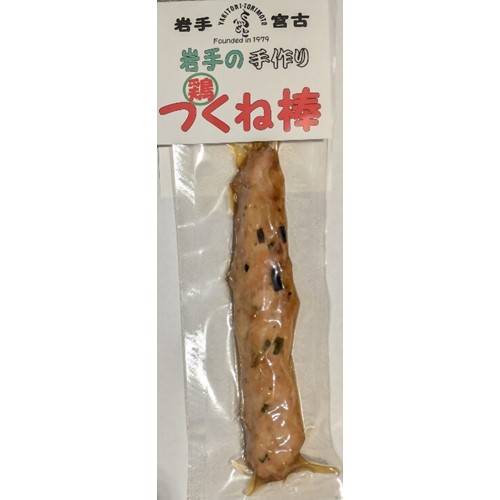 イーハトーブとりもと「鶏つくね棒」（ニッコリーナ、いわて銀河プラザ、ビオ・あつみエピスリー浜松、シートピアなあどで販売） - 交換／返金