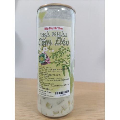Huong Viet Mart「TRA NHAI Com Deo（ジャスミンティー）」（大阪府内、通信販売で販売） - 交換／返金