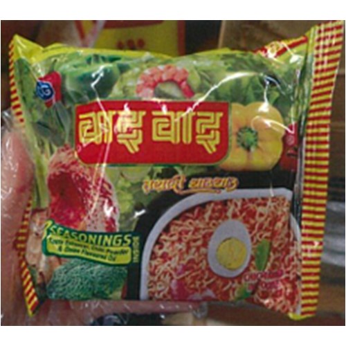 BABA AMA「WAIWAI NOODLES」（静岡県Sunrise Halal Foodで販売） - 返金／回収