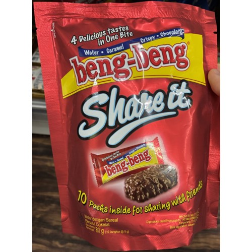 VINAMART「菓子類：beng-beng share it、ほか3商品」（久留米市「HANOI1991」で販売） - 回収
