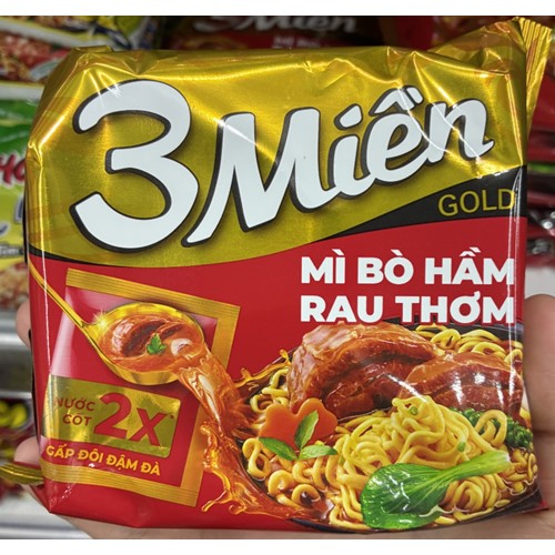 VINAMART「乾めん類：3 mien gold mi tom chua cay、ほか3商品」（久留米市「HANOI1991」で販売） - 回収
