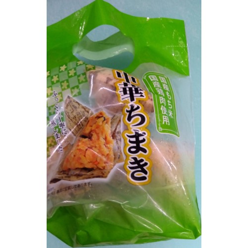 ライフコーポレーション（向ケ丘遊園店）「中華ちまき（冷凍）」 - 返金／回収