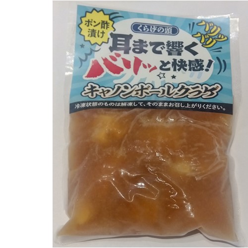 北海道フードフロンティア「バリバリくらげ頭」（北海道うまいもの館ダイバーシティ東京店で販売） - 返金／回収