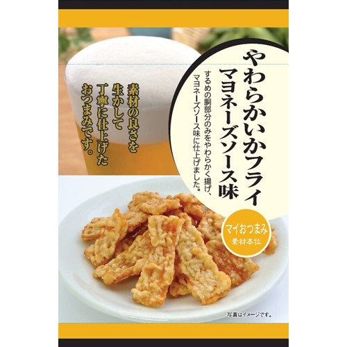 三菱食品「マイおつまみ やわらかいかフライマヨネーズソース味」 - 返金／回収