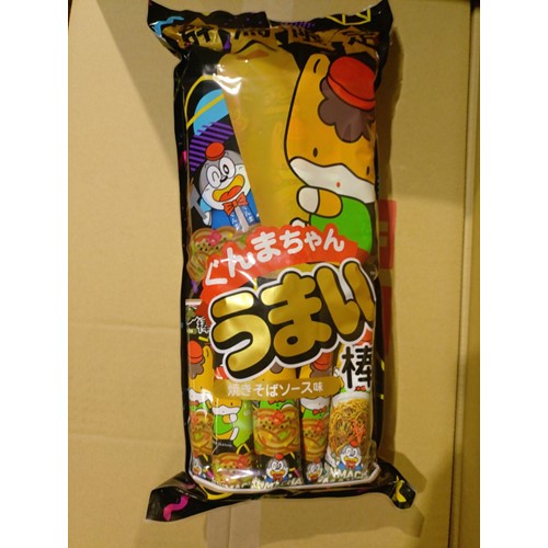 フェイスウィン「群馬限定 ぐんまちゃんうまい棒」（群馬県、埼玉県の一部で販売） - 交換／回収