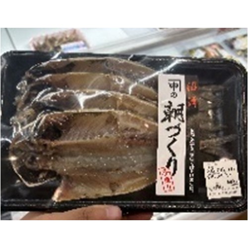 綿半ホームエイド（千秋店）「鮮魚アウトパック塩干、ほか6商品」 - 返金／回収