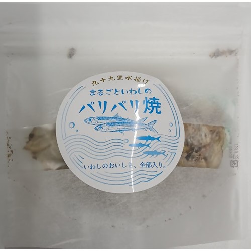 ナカダイ「まるごといわしのパリパリ焼」 - 交換／返金