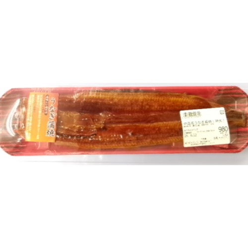 マルエツ（春日部緑町店）「うなぎ（宮崎県産）長焼1尾、2尾、中国産うなぎ長焼（特大）1尾、2尾」 - 返金／回収