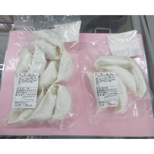 のぐちっ娘「餃子」（戸沢村の産直まんさく、いきいきランドぽんぽ館、とざわ農楽市で販売、ふるさと納税の返礼品） - 返金／回収