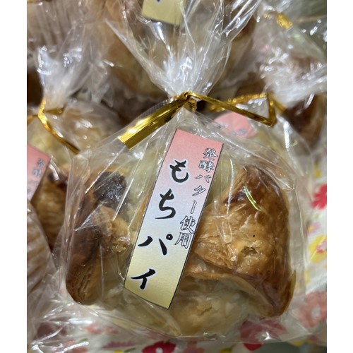 司生林堂「もちパイ、麩まんじゅう」（ココロ長岡店内 越後のれん街で販売） - 交換／返金
