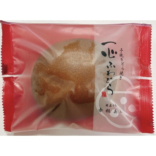 一心堂「和生菓子：一心ふわどら 赤粒あん」（本店、髙島屋大阪店、JU米子髙島屋、JR東海髙島屋、無印良品イオンモール堺北花田で販売） - 返金／回収