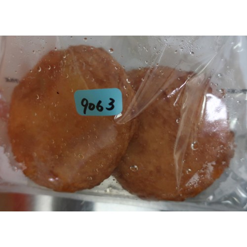 日栄物産（店頭販売）「ねり製品：丸天」 - 交換／返金