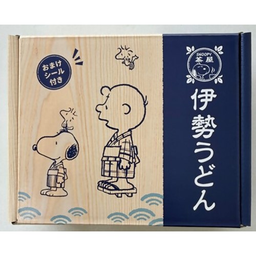 いとめん本店「スヌーピー茶屋伊勢 伊勢うどん」（SNOOPY Village伊勢店で販売） - 交換／返金