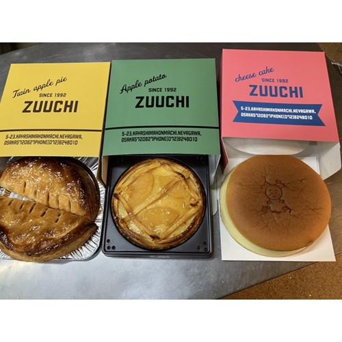 ずうちふうず「チーズケーキ、アップルポテト、ツインアップルパイ」（大阪府寝屋川市で販売） - 交換／返金