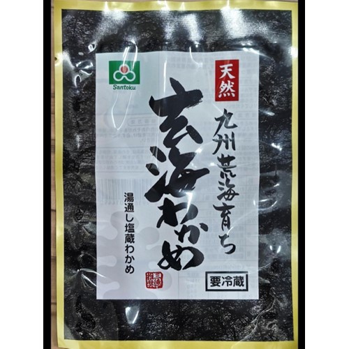 アッキーフーズ「九州荒海育ち玄海わかめ100g、茎わかめ100g」（㈱三徳のスーパーで販売） - 返金／回収