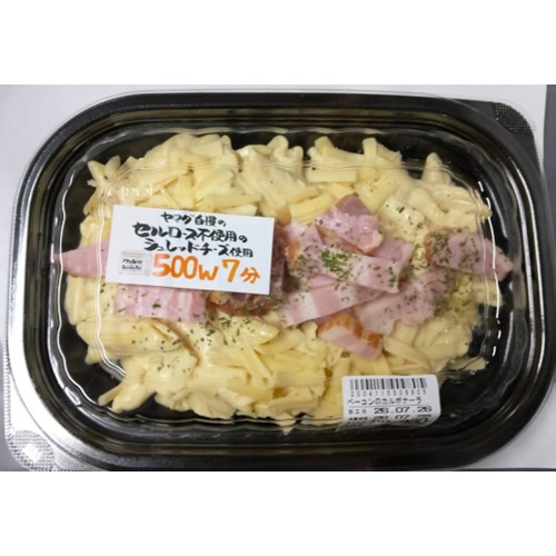 ヤマダストアー（六甲アイランド店）「ベーコンのカルボナーラ」 - 返金／回収