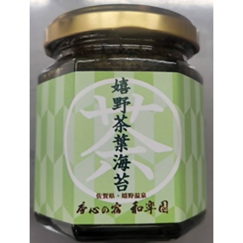 和楽園（旅館施設内の売店）「嬉野茶葉と有明のり佃煮」 - 返金／回収