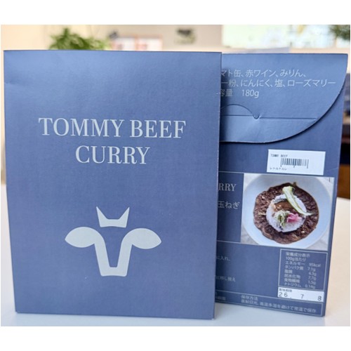 佐賀セントラル牧場「TOMMYBEEFCURRY」（佐賀県のTOMMYBEEF、CENTRALBEEF、UPLIFT、道の駅しろいし、JONAINORTHで販売） - 返金／回収