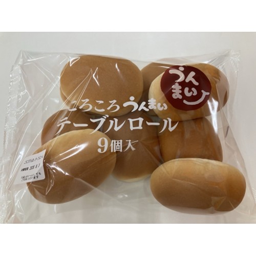 ベイシア（群馬、栃木、茨城、埼玉、東京、山梨の41店舗）「パン：ころころうんまぃテーブルロール」 - 返金／回収