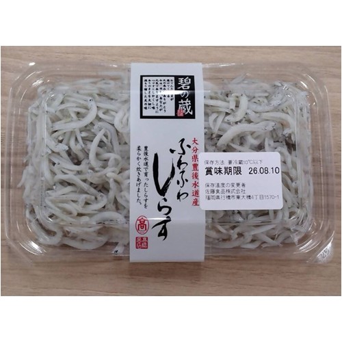 佐藤食品「高橋商店 ふわふわしらす60g」（福岡県のルミエール各店で販売） - 返金／回収