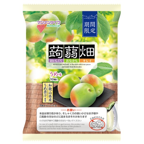 マンナンライフ「蒟蒻畑うめ味」 - 返金／回収
