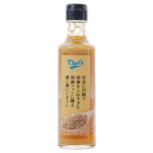 丸正醸造「社長に内緒で胡麻を入れすぎた胡麻ファンに贈る濃い濃いごまドレ200ml」（長野県、一部県外の量販店、ホームセンターで販売） - 返金／回収