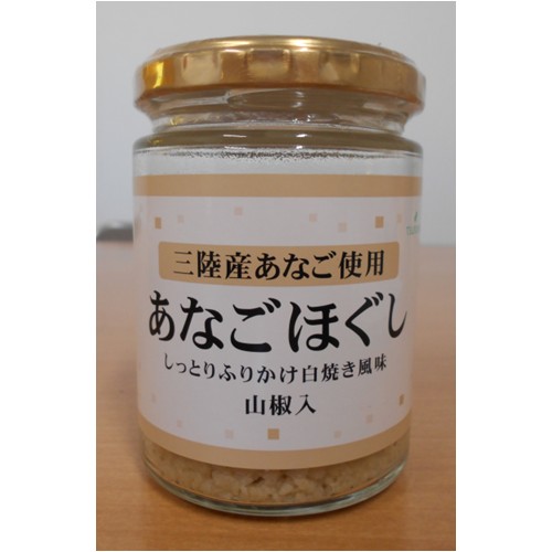 ケーエスフーズ「あなごほぐし」（長野県、群馬県のツルヤで販売） - 返金／回収