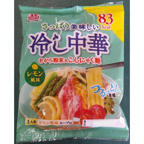 中川食品「こんにゃく冷やし中華レモン風味」（広島～九州のイズミ、イオン九州、サンリブ、ハローデイ、各卸問屋で販売） - 交換／返金