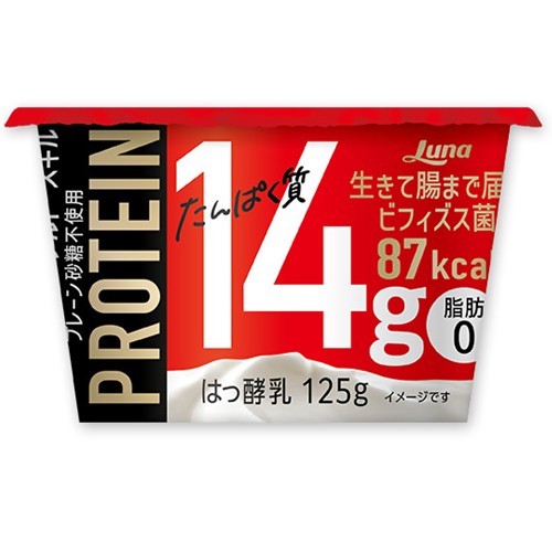 日本ルナ「高たんぱくヨーグルト スキル プレーン砂糖不使用125g  」 - 回収