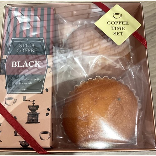 陶和「JW23 COFFEE TIME SET」 - 回収