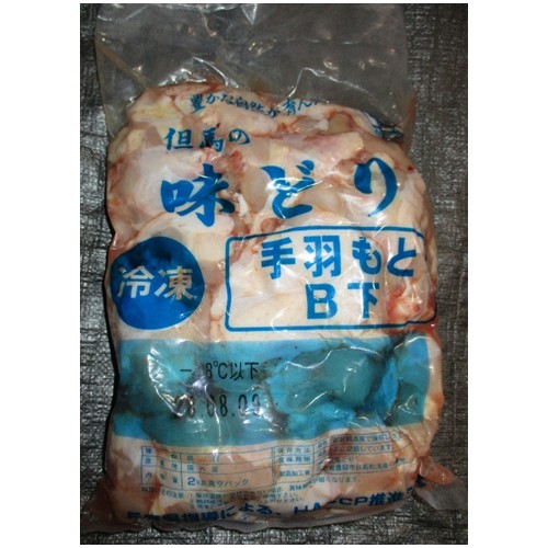 但馬どり「但馬の味どり等7商品」 - 返金／回収