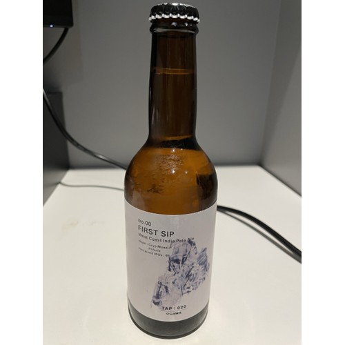 「ビール：no.00 FIRST SIP、no.02 WILD HORIZON」 - 返金／回収