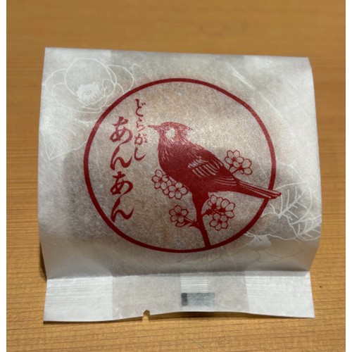 九州産交リテール「あんあんどら焼き（あんバター）」（どらがしあんあんサクラマチクマモト本店、くまもと空港、JRアミュプラザくまもとで販売） - 返金／回収