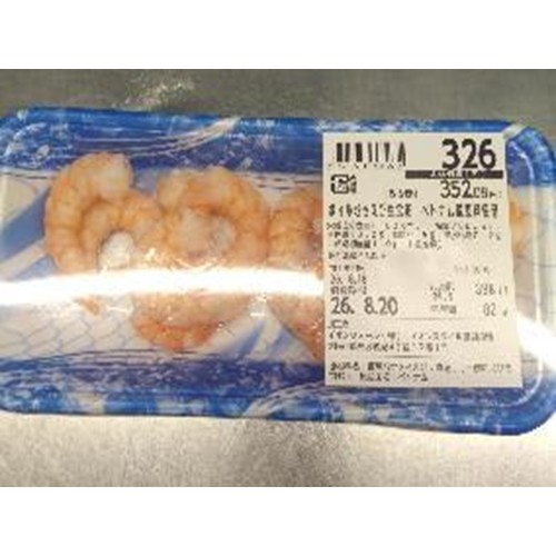 イオンリテール（イオンスタイル鶴見緑地）「ボイルむきえび生食用ベトナム産原料使用、ほか20商品」 - 交換／返金