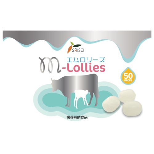 再生ファーマ「健康食品：M-Lollies（エムロリーズ）」 - 回収