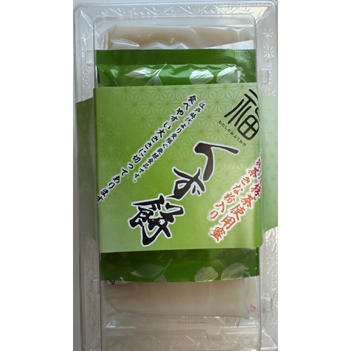 飯島食品「おふくわけ くず餅 宇治抹茶」（首都圏のヤオコーで販売） - 交換／返金