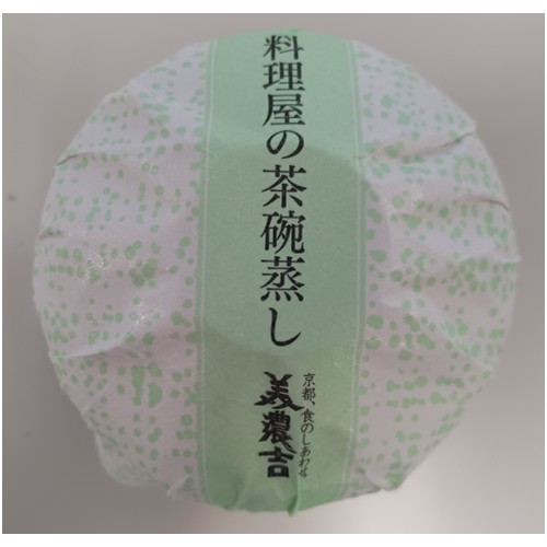 新珠食品「料理屋の茶碗蒸し、海鮮茶碗蒸し」（京料理 美濃吉 東京大丸店で販売） - 返金／回収