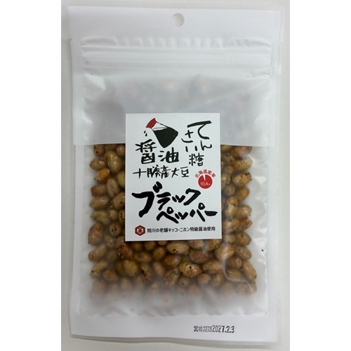 共成製菓「和干菓子：ブラックペッパー醤油味いり大豆」（旭川市内で販売） - 回収