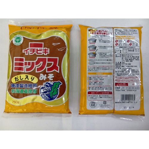 イチビキ「ミックスみそ750g」 - 返金／回収