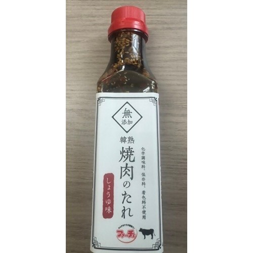 ファーチェフーズ「焼肉のたれ しょうゆ味、みそ味」 - 返金／回収