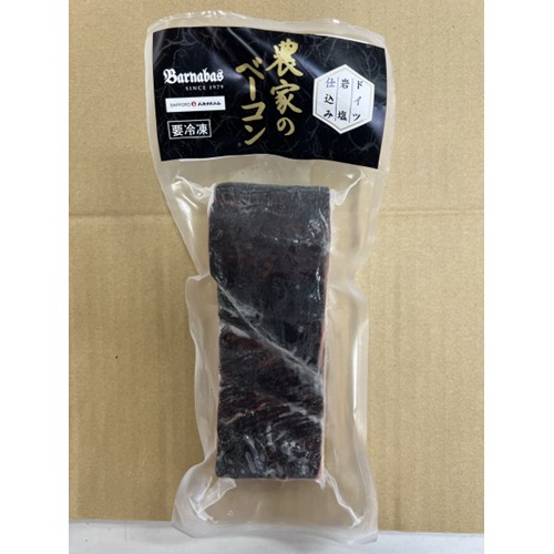 札幌バルナバフーズ「農家のベーコン300g」（京王百貨店新宿店「北海道物産展大催事場」で販売） - 返金／回収