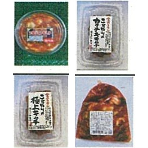 ヒグチ食品「コチジャンキムチ、ほか10商品」 - 返金／回収