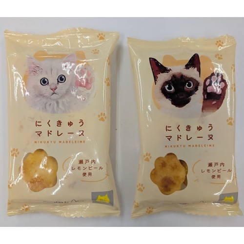 オールハーツ・カンパニー（Pastel、HEART BREAD ANTIQUE、ベンケイ、baguette rabbit、ねこねこ食パン）「にくきゅうマドレーヌ」 - 交換／返金
