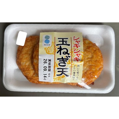 フジミツ「【3枚入り】玉ねぎ天トレー」 - 回収命令