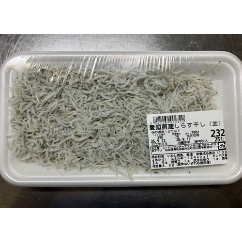 アマノ（スーパーセンターアマノ井川店、男鹿店、御所野店）「愛知県産しらす干し（並）」 - 返金／回収