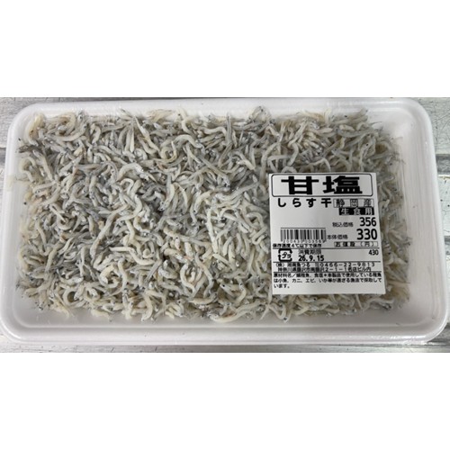 湘南魚つる（自社店舗）「しらす干」 - 返金／回収