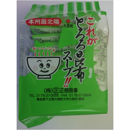 正根商事「とろろ昆布スープ（これがとろろ昆布スープ!!）」 - 回収