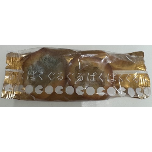 ぐるぐる「ぱくぱく干しいもシュトレン 10個入」 - 交換／返金