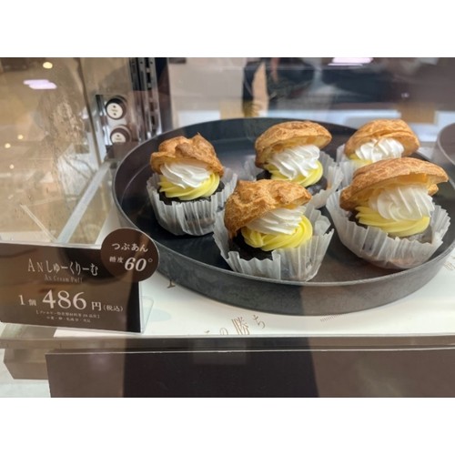 ながの東急百貨店（本館5F）「AN.しゅーくりーむ（三種）、AN.ぷりん（三種）、AN.もんぶらん、AN.ちーずけーき（ハーフ）」 - 返金／回収